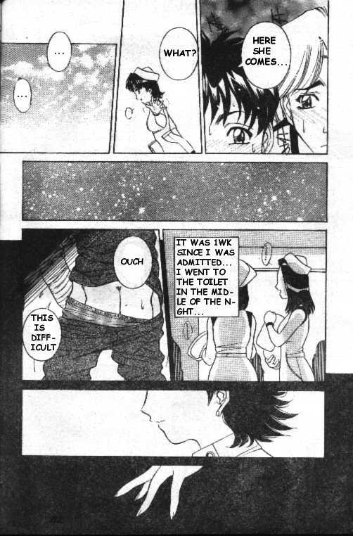 I Dont Wana Leave Hospital [English] page 3 preview