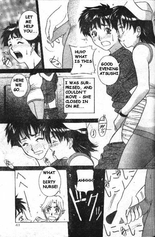 I Dont Wana Leave Hospital [English] page 4 preview