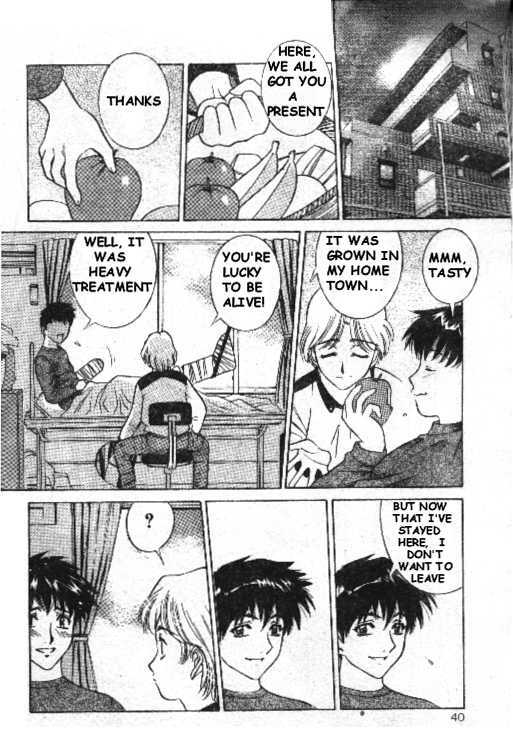 I Dont Wana Leave Hospital [English]