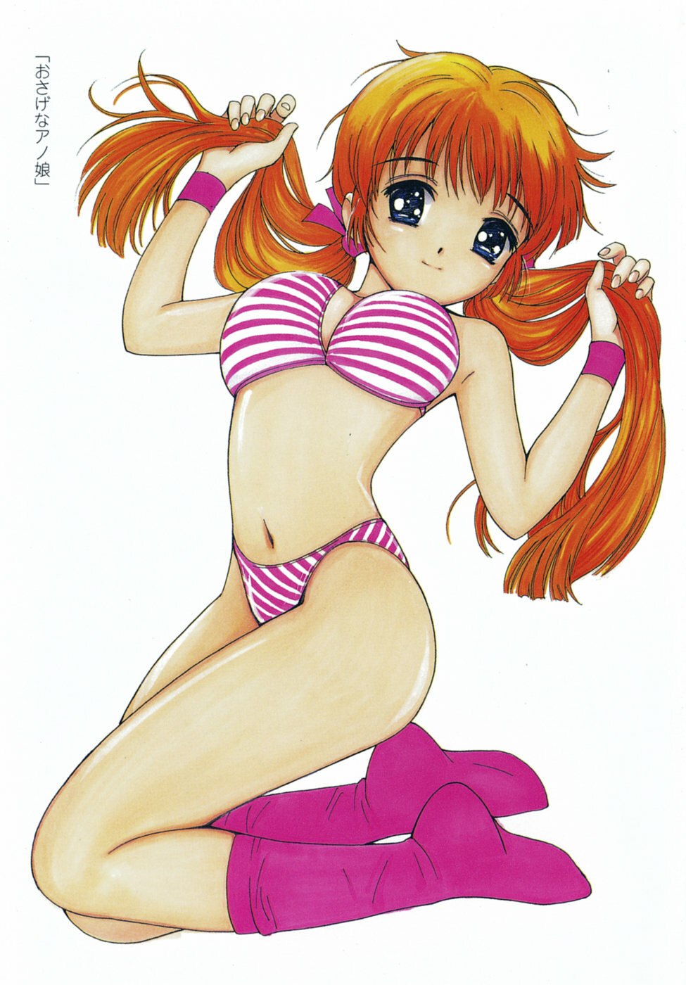 [Tanaka Yutaka] Tokimeki Ecchi page 10 preview