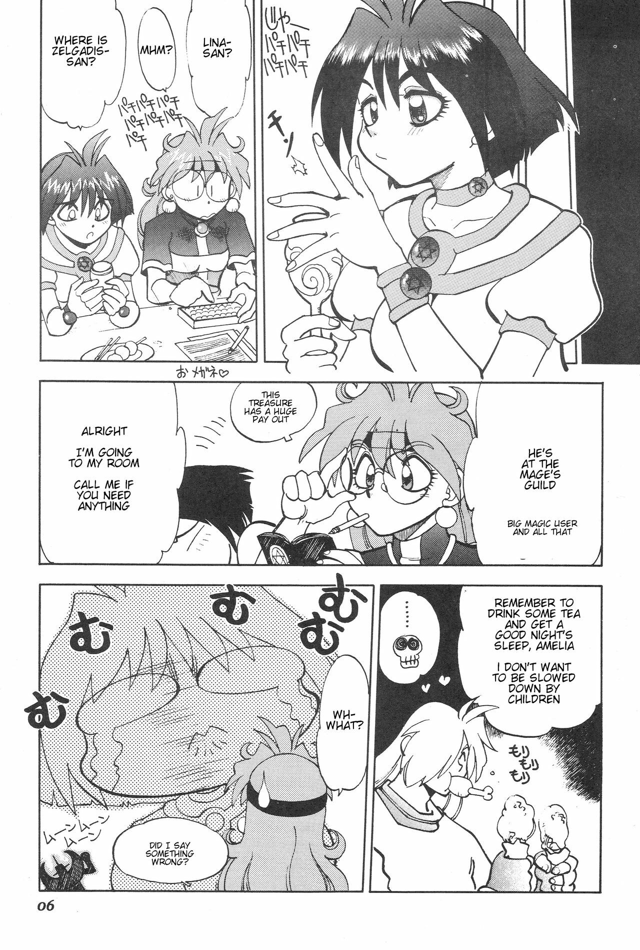 (C61) [Chuuka Mantou (Yagami Dai)] Mantou 20 (Slayers) [English] [mightymouse] page 7 preview