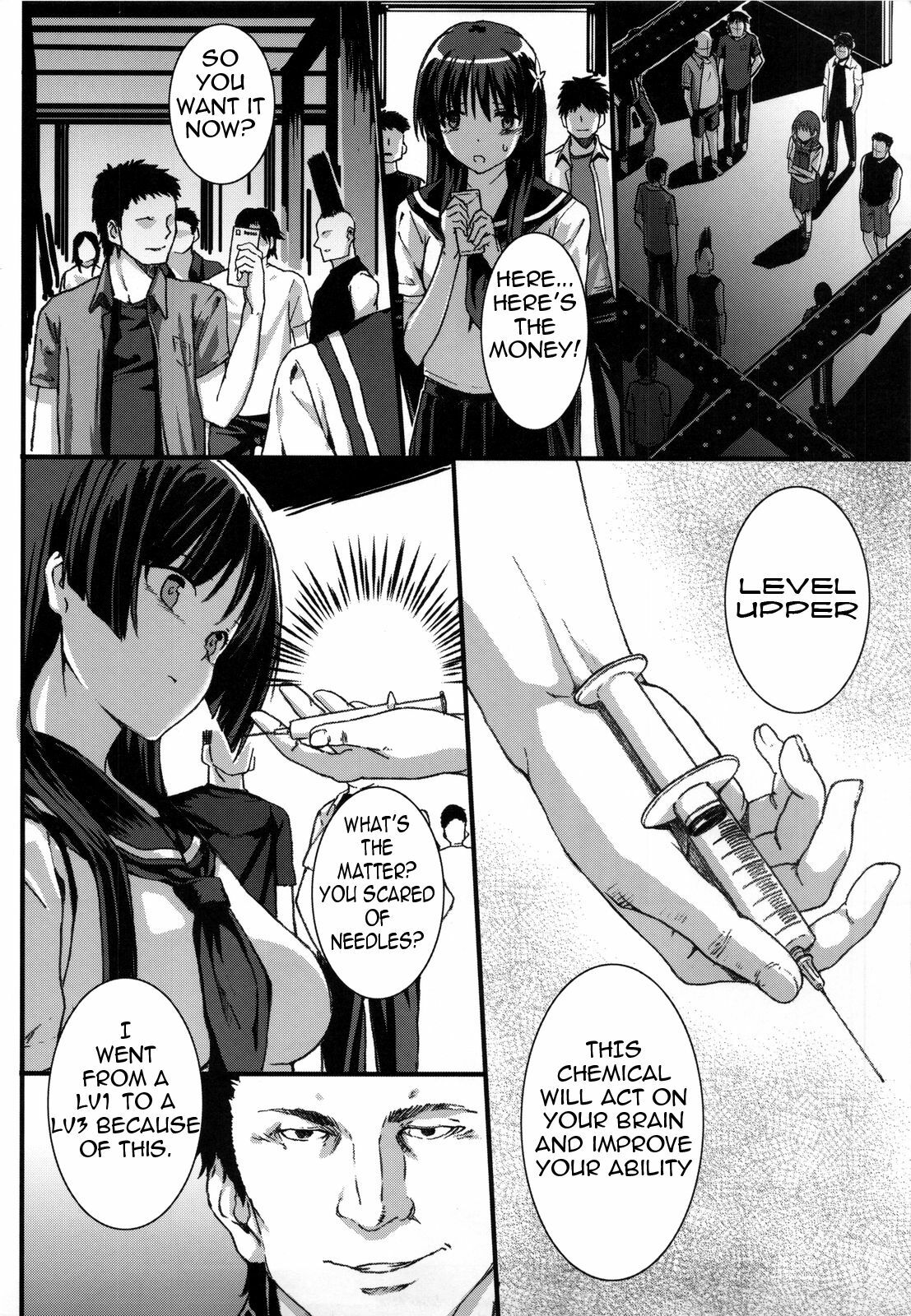 (C77)  OVER-UPPER Saten Ruiko BAD (Toaru Kagaku no Railgun) [English] =LWB= page 6 preview
