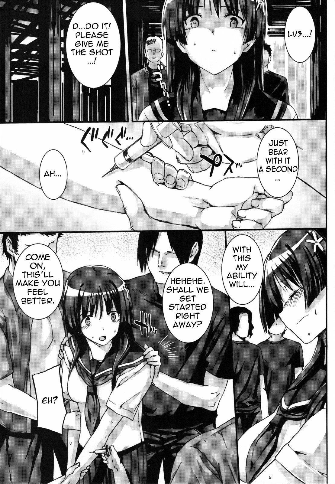 (C77)  OVER-UPPER Saten Ruiko BAD (Toaru Kagaku no Railgun) [English] =LWB= page 7 preview