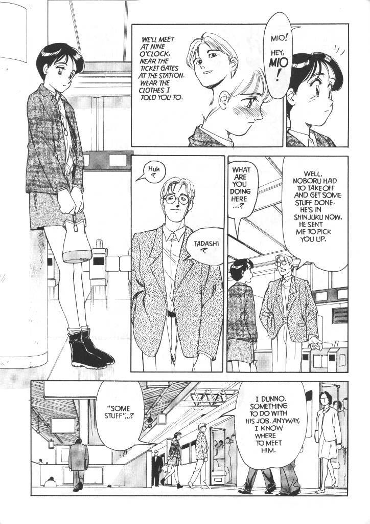 [Suehirogari] Sexhibition 6 [English] page 9 preview