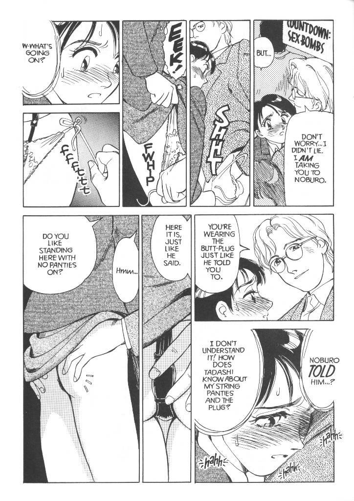 [Suehirogari] Sexhibition 6 [English] page 11 preview