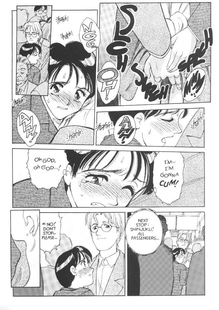[Suehirogari] Sexhibition 6 [English] page 12 preview