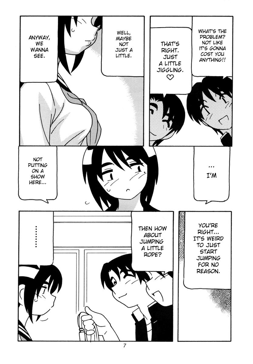 (CR35) [O.Riginal brand (O.RI)] O.Riginal brand 19: LL-1 [English] [Dynasty] page 6 preview