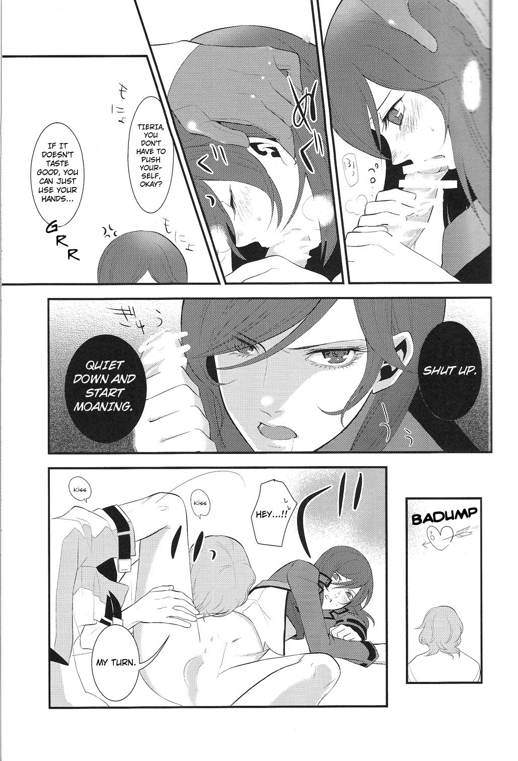 (C75) [5minutes later (Arimura)] Seifuku Sugata de Ichibanchuu - During the night in uniform! (Gundam 00) [English] page 8 preview
