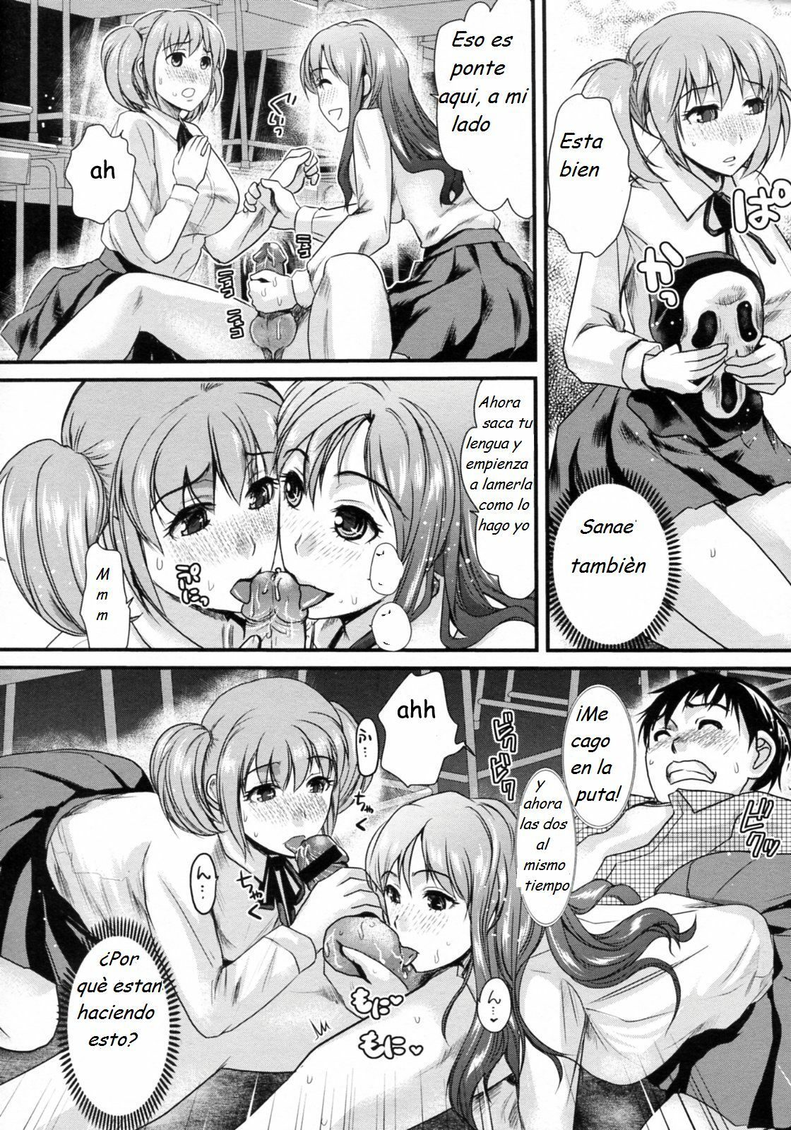 La casa encantada [Spanish] [Rewrite] [Gaia25] page 6 preview