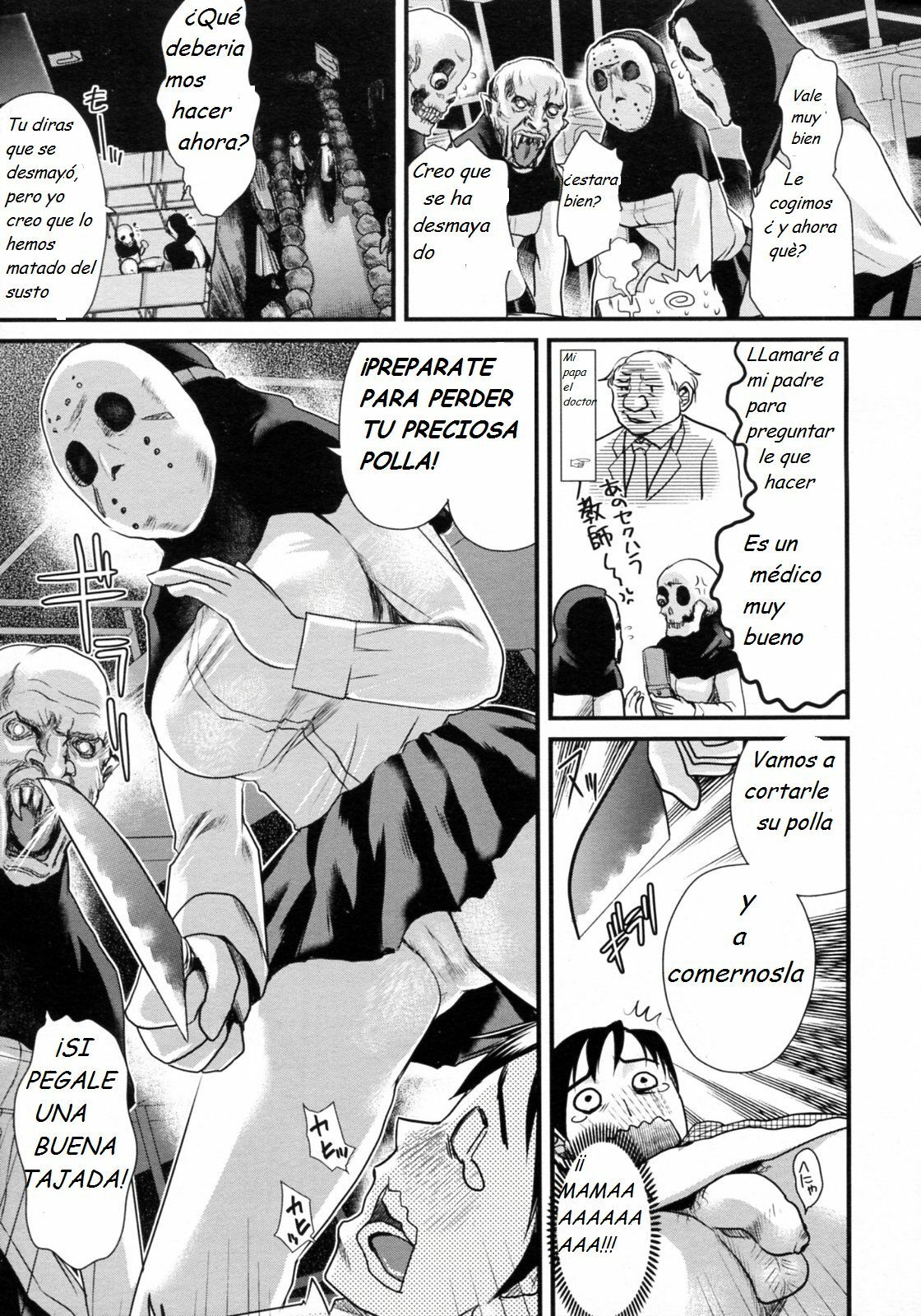 La casa encantada [Spanish] [Rewrite] [Gaia25] page 3 preview