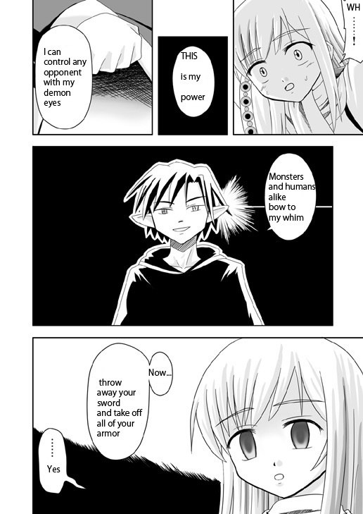[Senbonzakura] Hypno eye &amp; Swordsman (english) page 6 preview