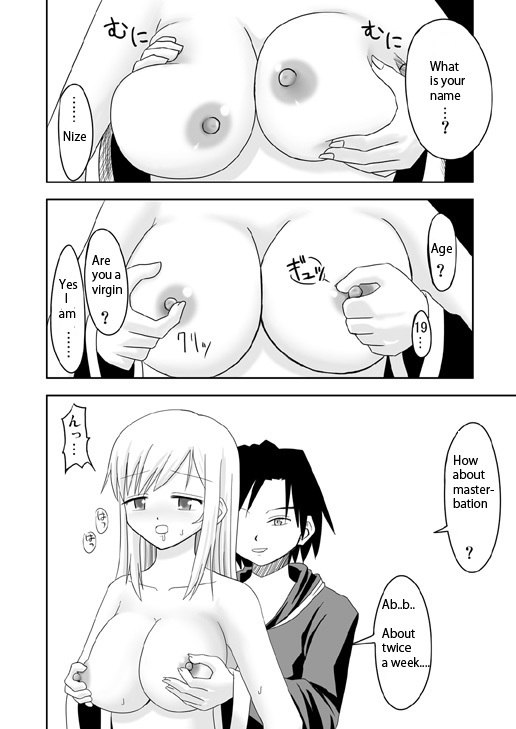 [Senbonzakura] Hypno eye &amp; Swordsman (english) page 8 preview