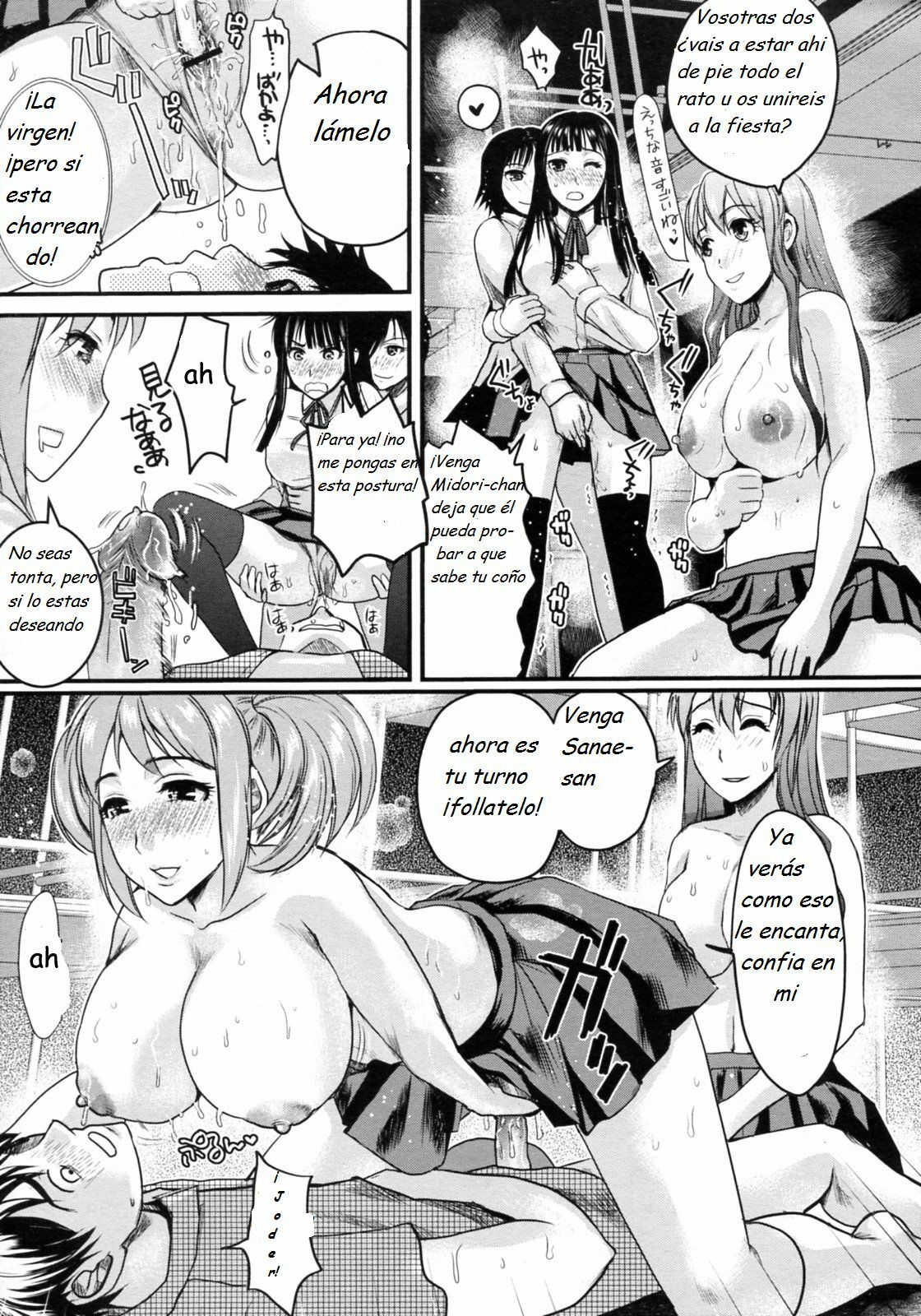 La casa encantada [Spanish] [Rewrite] [Gaia25] page 11 preview