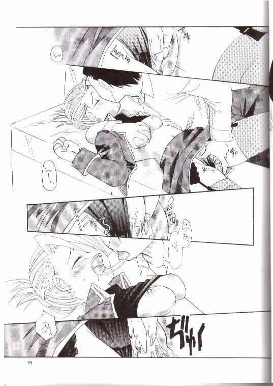[Nekonokandume (aska)] Honoo no Hana (Fullmetal Alchemist) page 10 preview