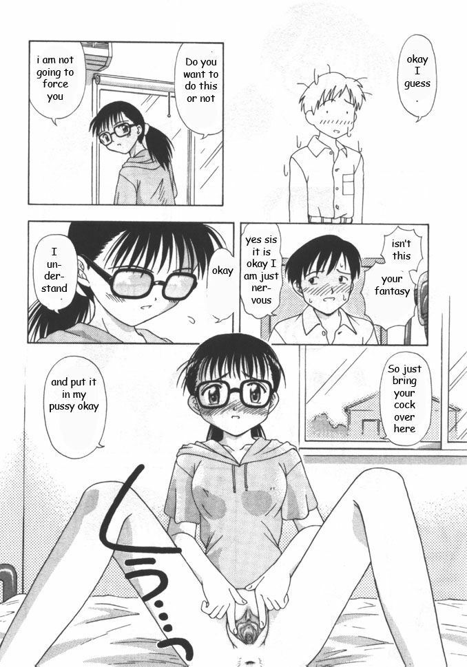Willing Sister [English] [Rewrite] [EZ Rewriter] page 4 preview