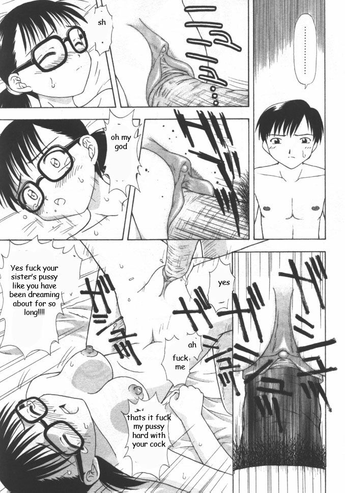 Willing Sister [English] [Rewrite] [EZ Rewriter] page 9 preview