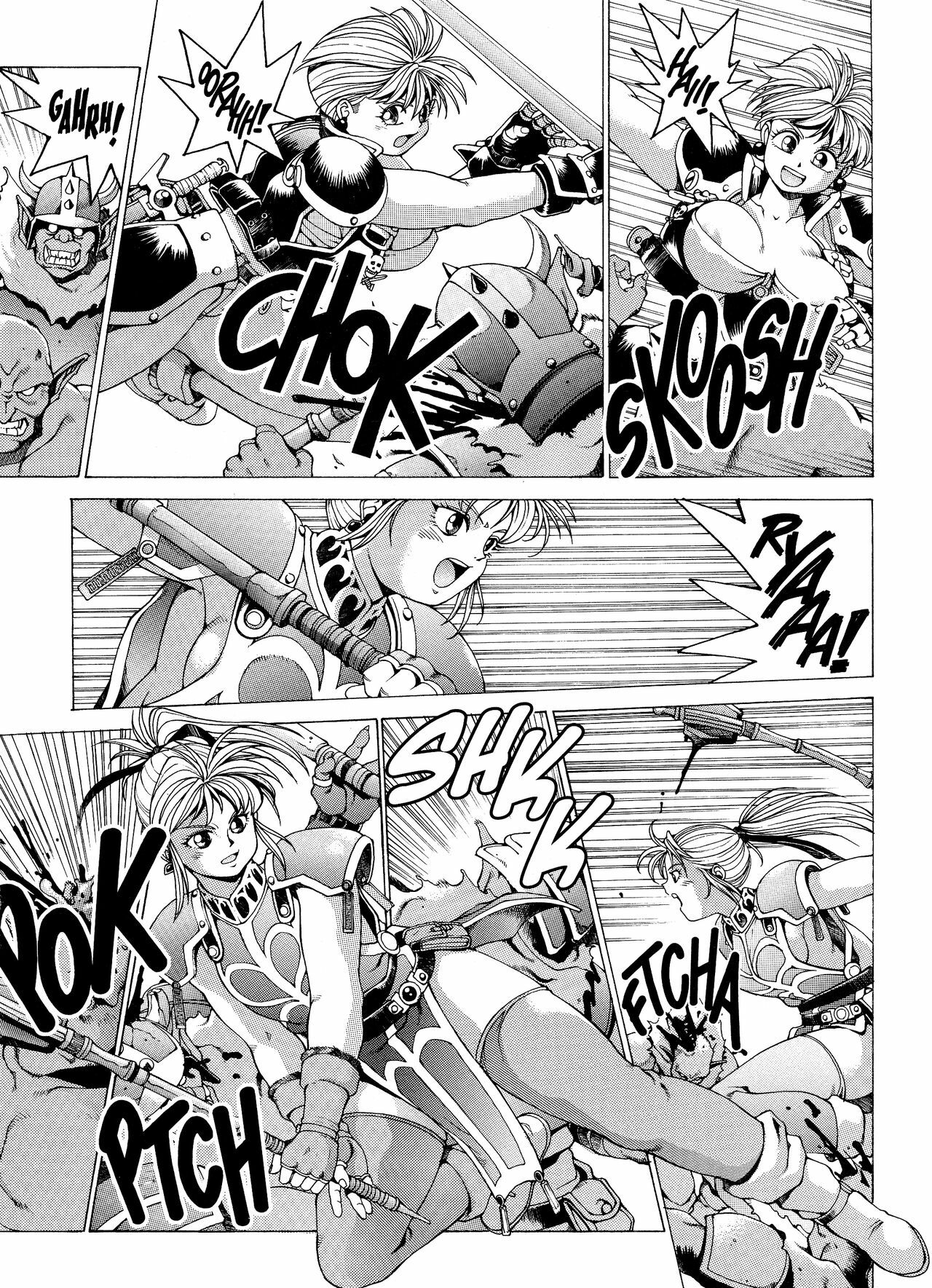 [Youhei Kozou] Spunky Knight Extreme 2 [English] page 9 preview
