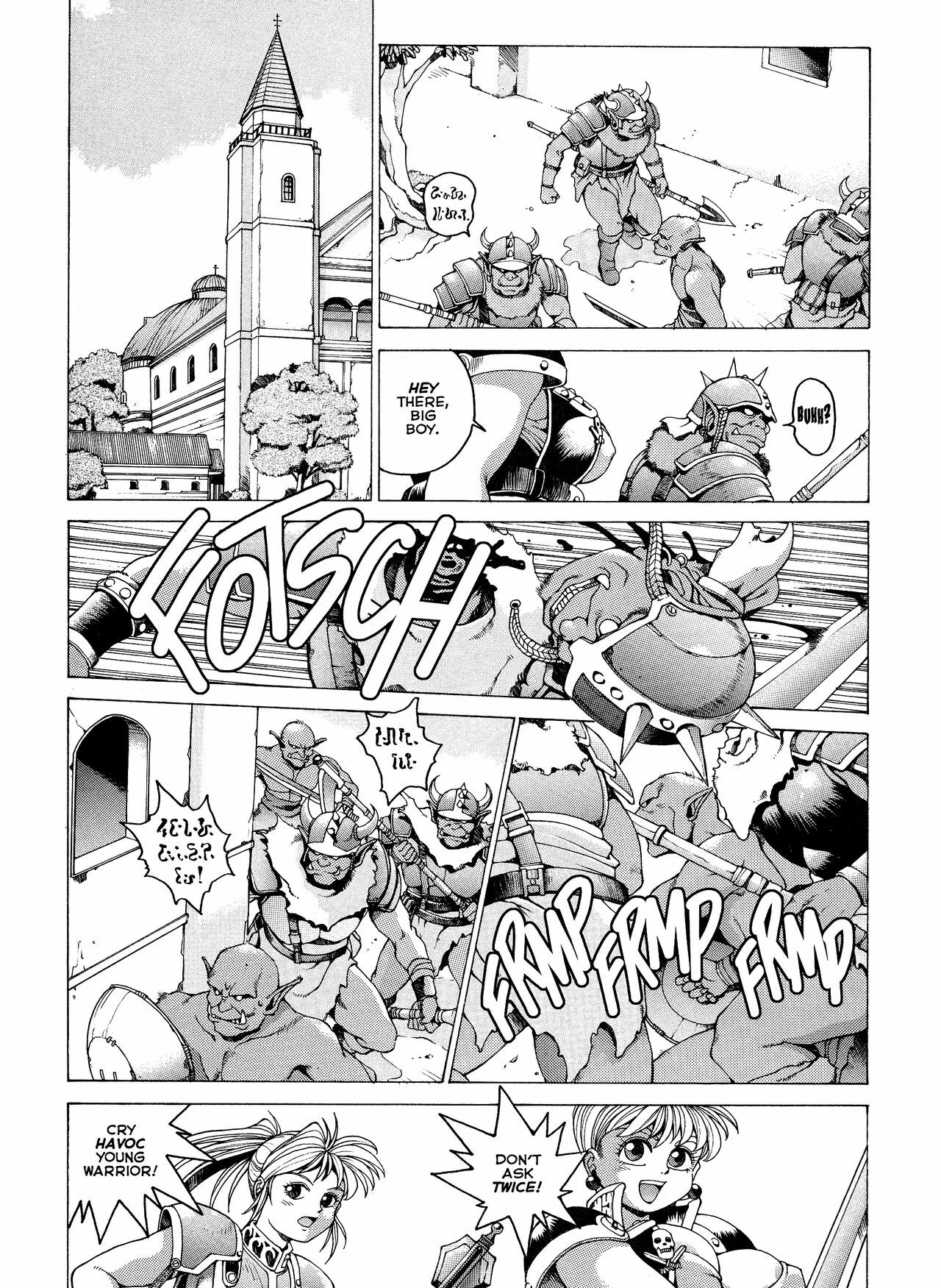 [Youhei Kozou] Spunky Knight Extreme 2 [English] page 8 preview