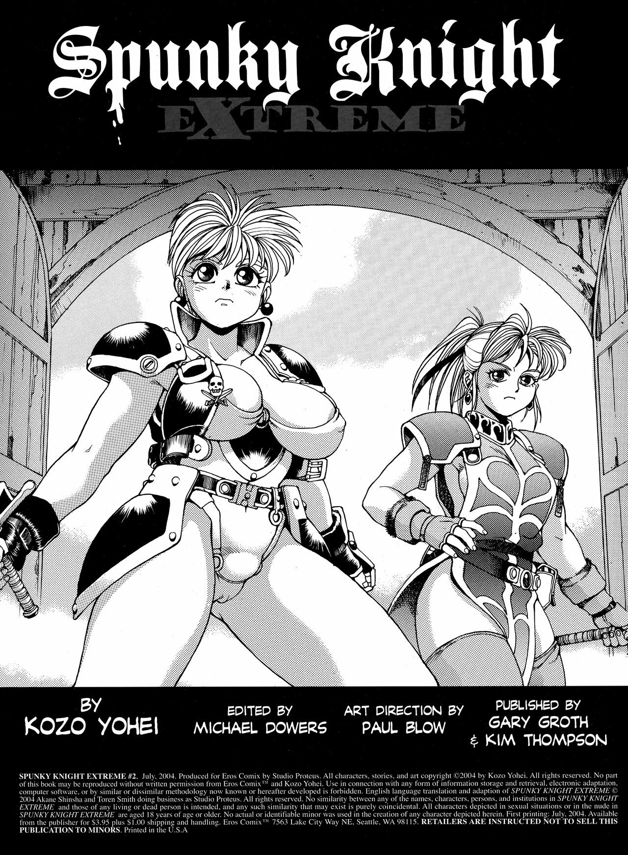 [Youhei Kozou] Spunky Knight Extreme 2 [English] page 2 preview