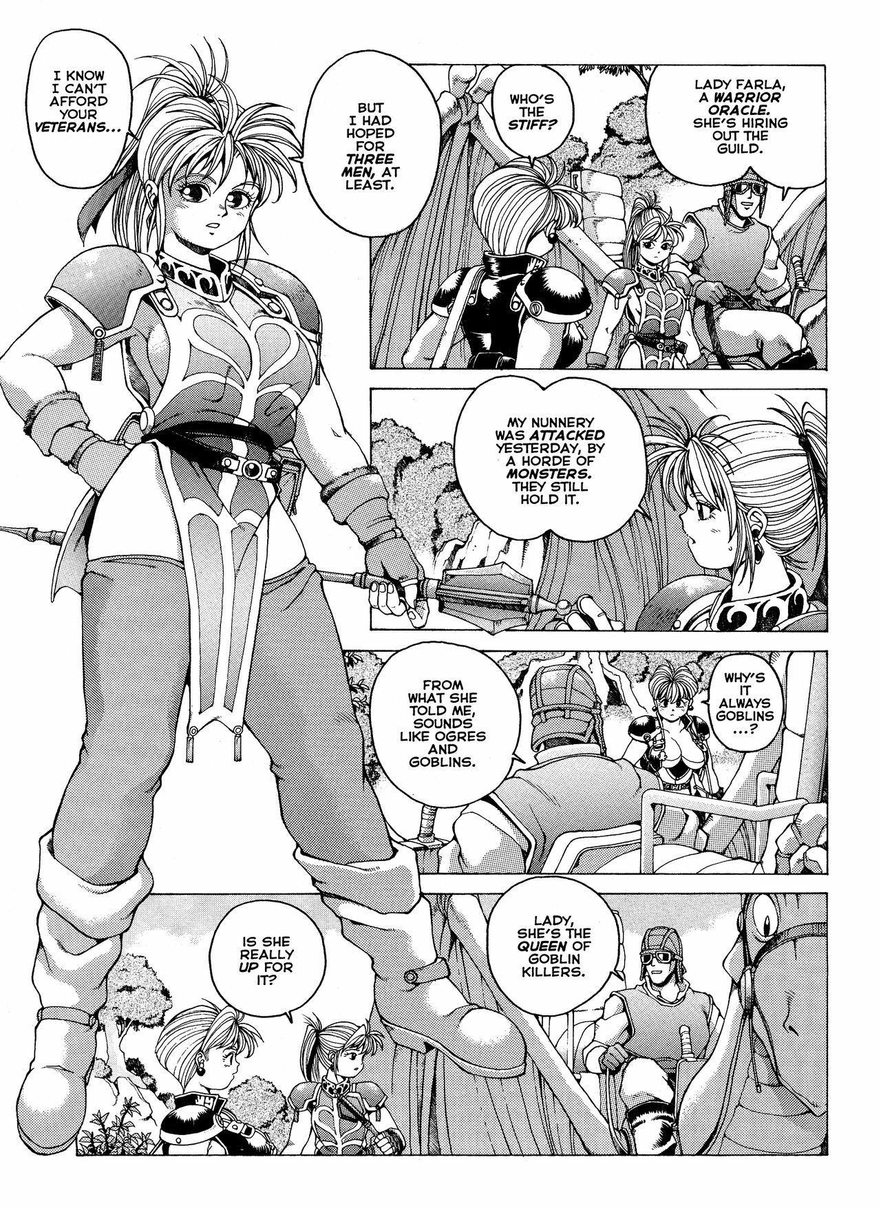 [Youhei Kozou] Spunky Knight Extreme 2 [English] page 5 preview