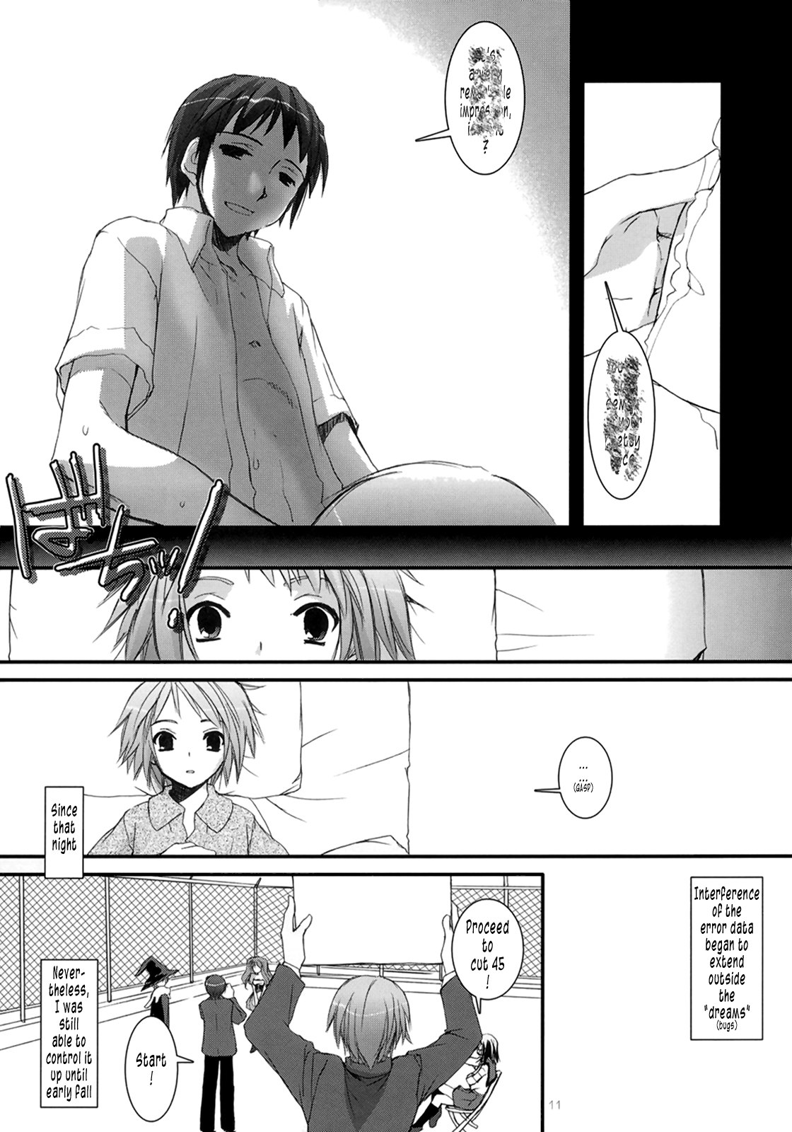(C70) [Digital Lover (Nakajima Yuka)] D.L. Action 36 (Suzumiya Haruhi no Yuuutsu) [English] [Tonigobe] page 11 preview