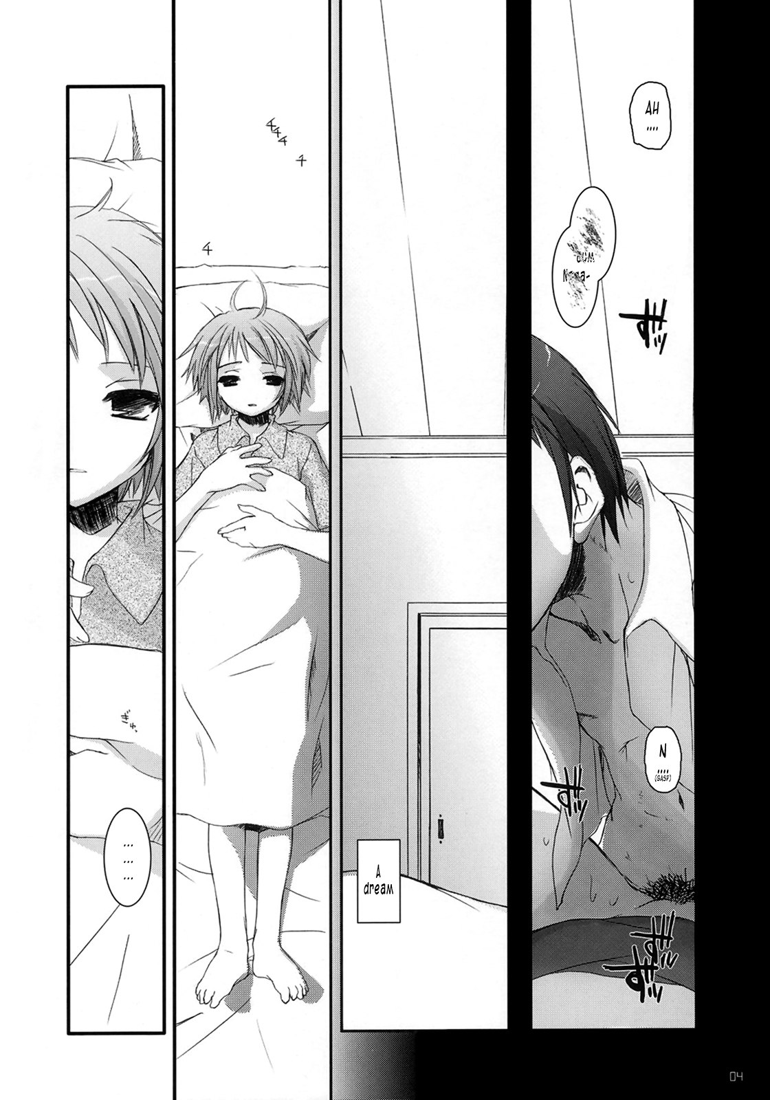(C70) [Digital Lover (Nakajima Yuka)] D.L. Action 36 (Suzumiya Haruhi no Yuuutsu) [English] [Tonigobe] page 4 preview