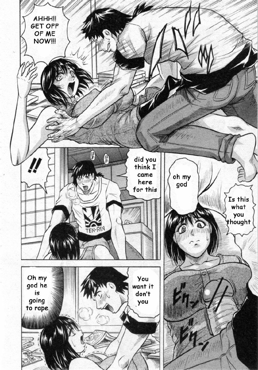 Trash Pick up [English] [Rewrite] [EZ Rewriter] page 8 preview