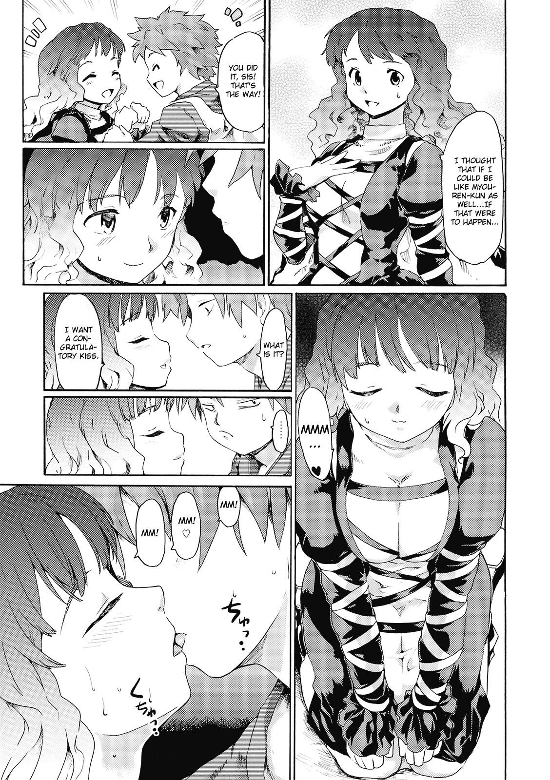 (C77) [PARANOIA CAT (Fujiwara Shunichi)] Touhou Ukiyo Emaki 'Ane ha Ama Ama Dai | Touhou World Picture Scroll Sis is a Buddhist Amateur Great Magician (Touhou Project) [English] page 9 preview