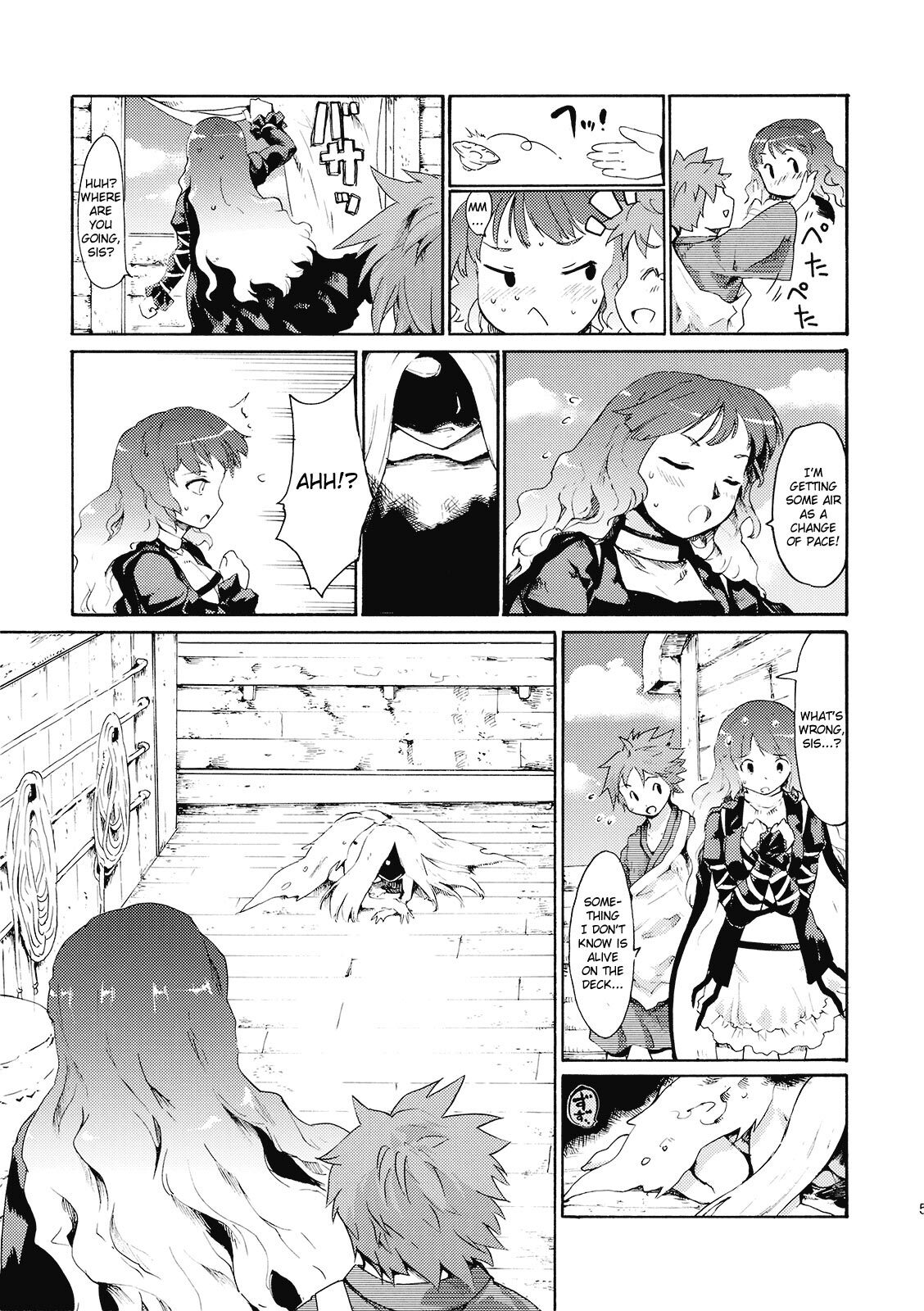 (C77) [PARANOIA CAT (Fujiwara Shunichi)] Touhou Ukiyo Emaki 'Ane ha Ama Ama Dai | Touhou World Picture Scroll Sis is a Buddhist Amateur Great Magician (Touhou Project) [English] page 7 preview