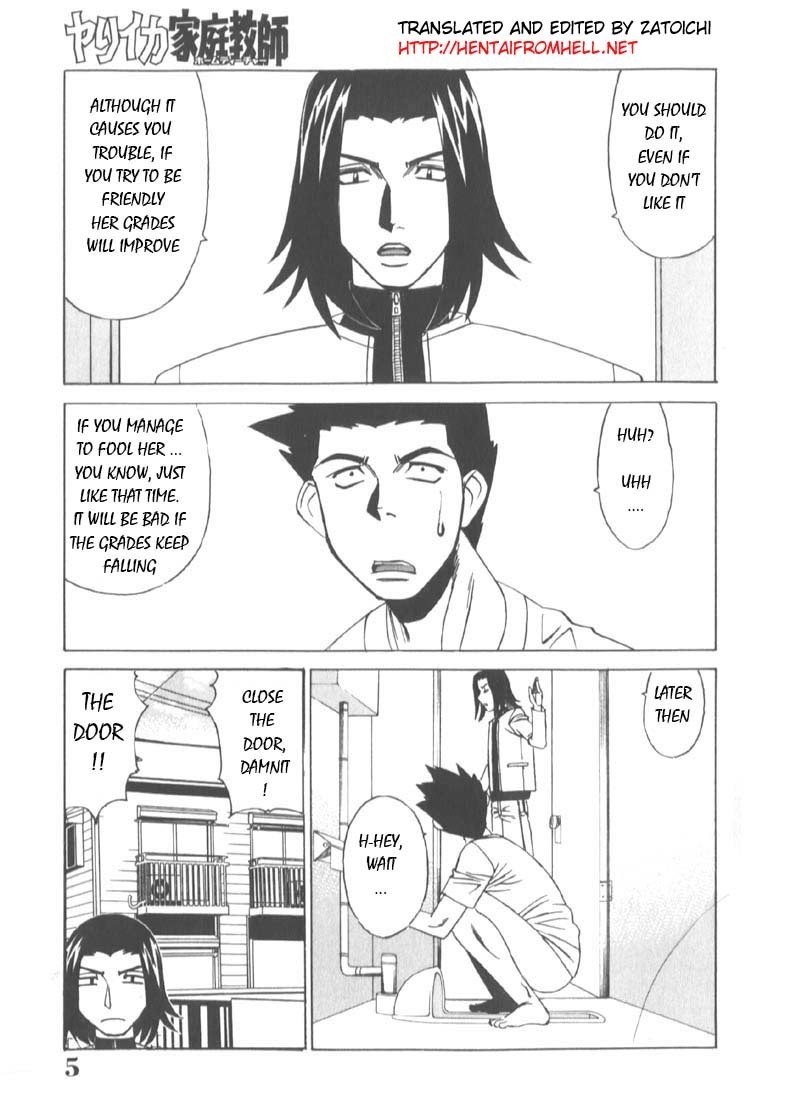 [Yamamoto Yoshifumi] Katei Kyoushi Higyaku no Yuuwaku - Private teacher series part2 Ch. 1 [English] page 9 preview