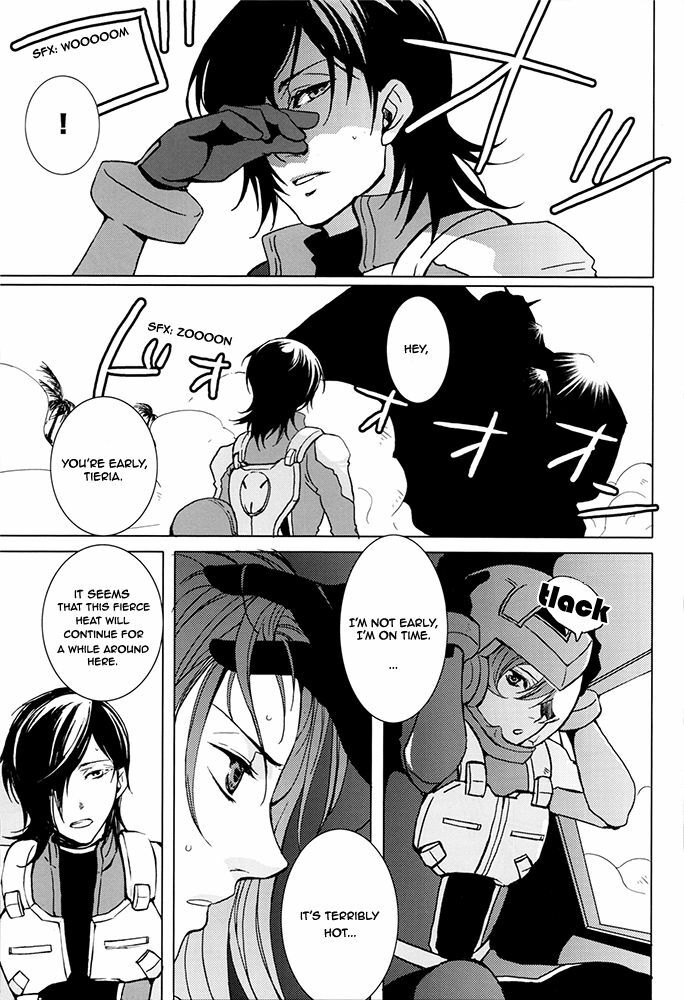 (C74) [FMD (karin)] Tieria ga Allelujah no Hi (Gundam 00) [English] page 4 preview
