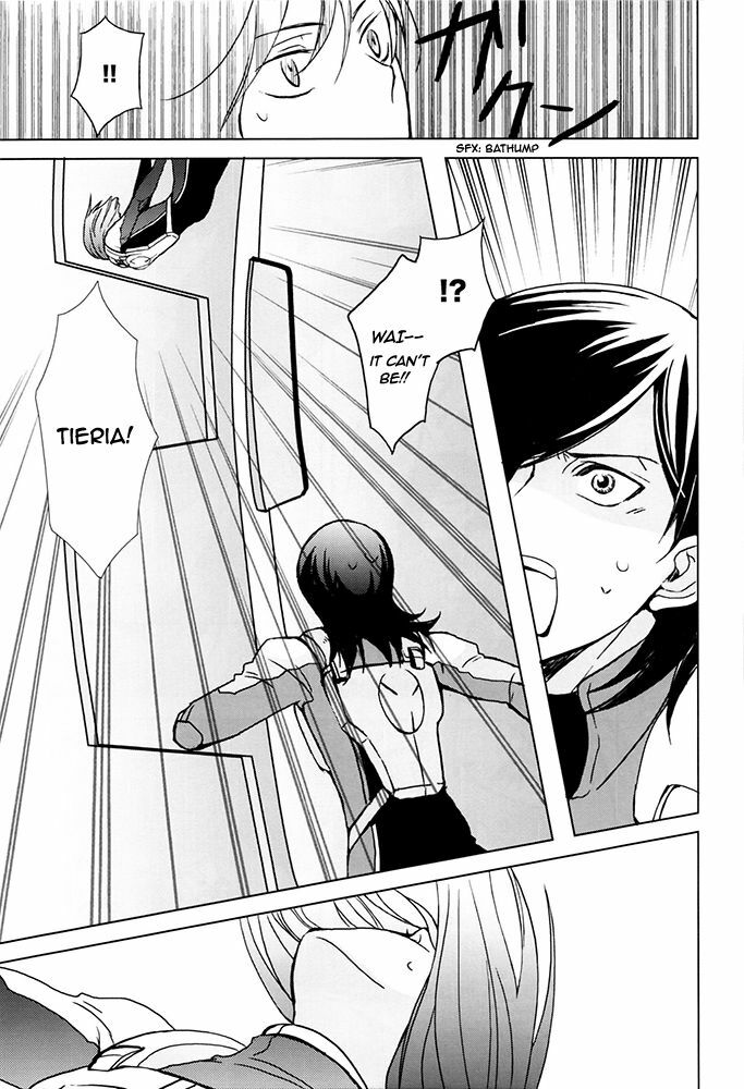 (C74) [FMD (karin)] Tieria ga Allelujah no Hi (Gundam 00) [English] page 6 preview