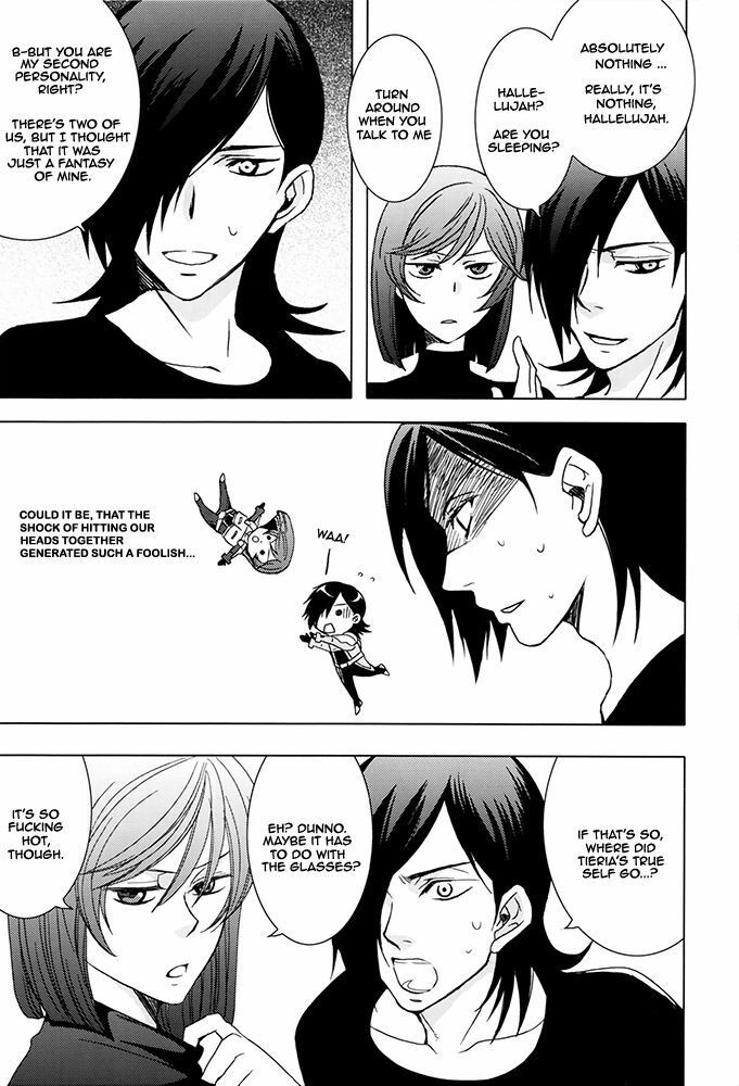(C74) [FMD (karin)] Tieria ga Allelujah no Hi (Gundam 00) [English] page 12 preview