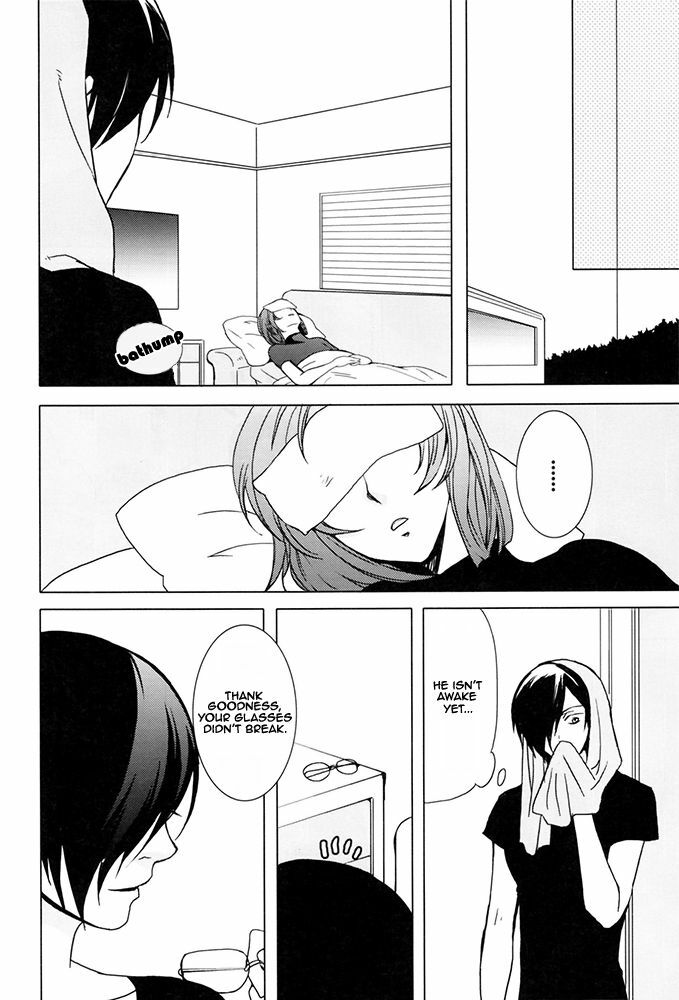 (C74) [FMD (karin)] Tieria ga Allelujah no Hi (Gundam 00) [English] page 9 preview