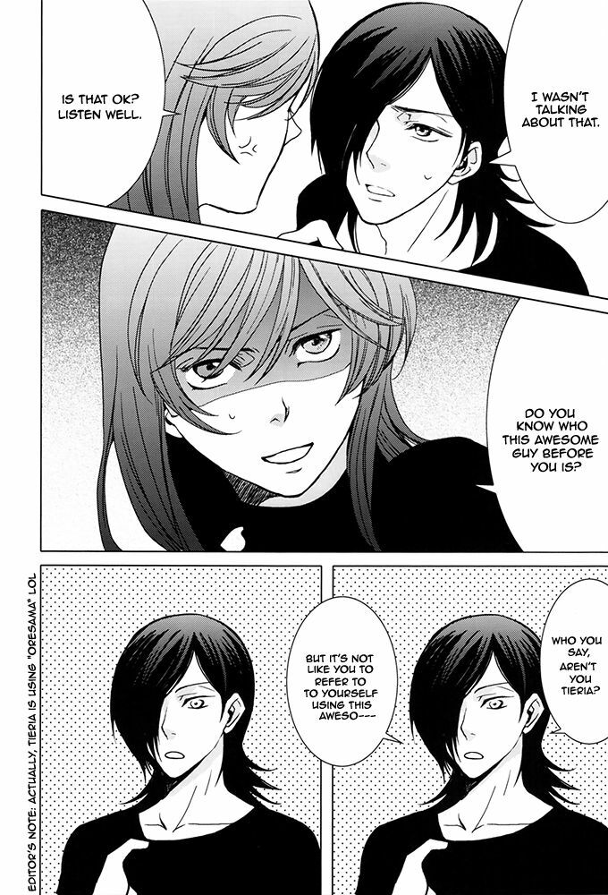 (C74) [FMD (karin)] Tieria ga Allelujah no Hi (Gundam 00) [English] page 11 preview