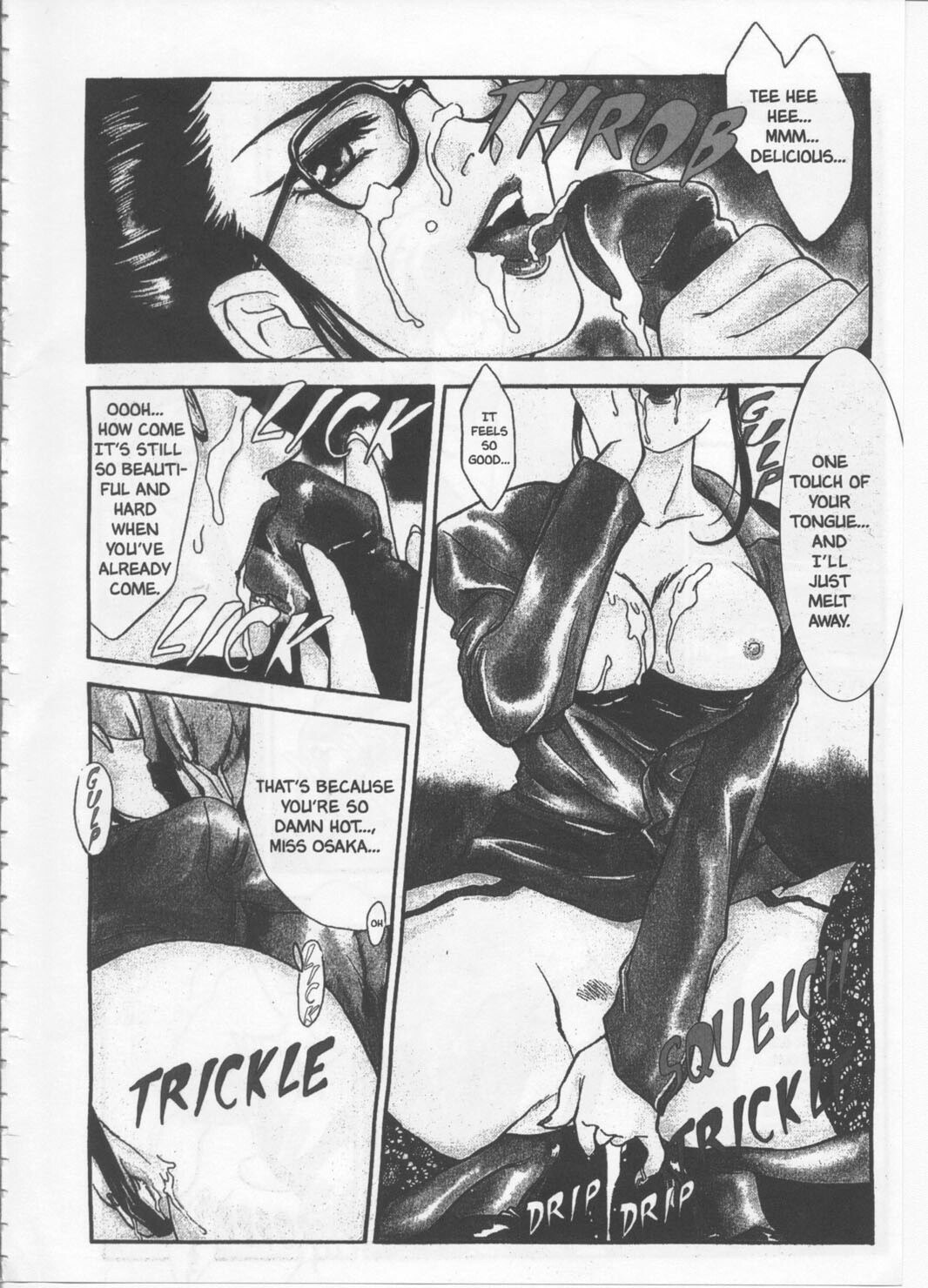 [Fujii Akiko, Akiyama Michio] SCHOOL ZONE [English] page 6 preview
