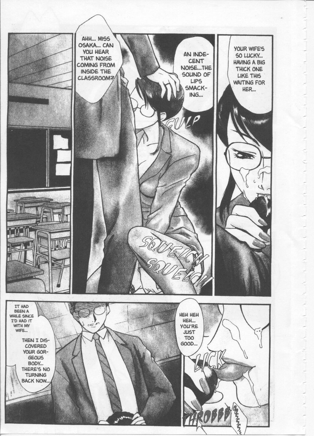 [Fujii Akiko, Akiyama Michio] SCHOOL ZONE [English] page 7 preview