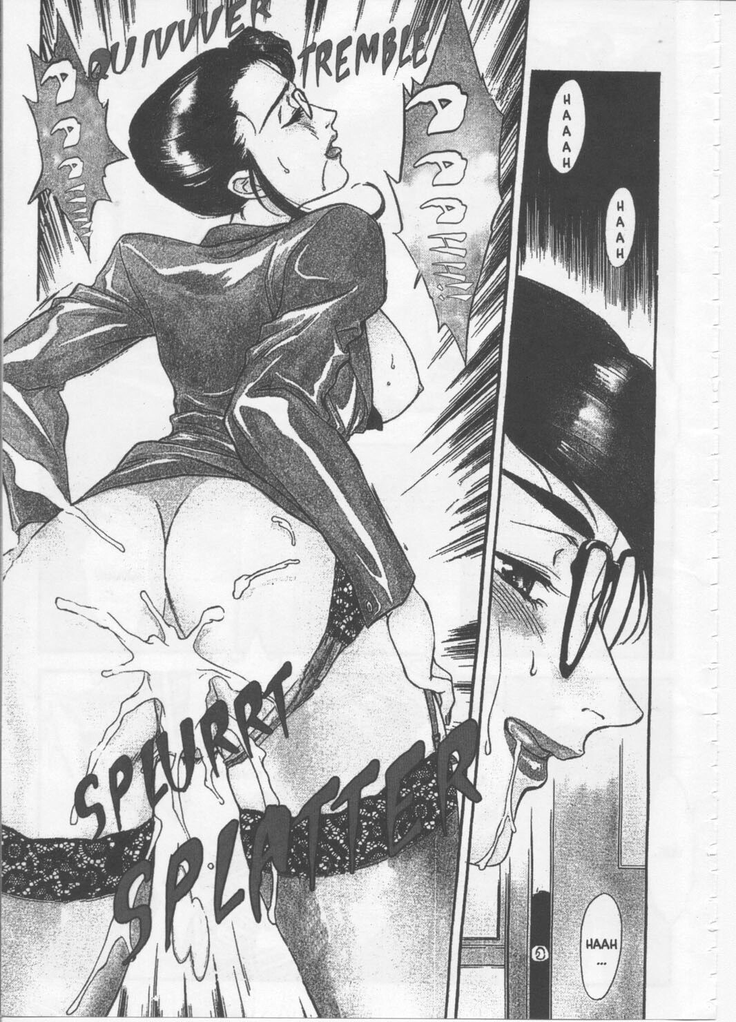 [Fujii Akiko, Akiyama Michio] SCHOOL ZONE [English] page 11 preview