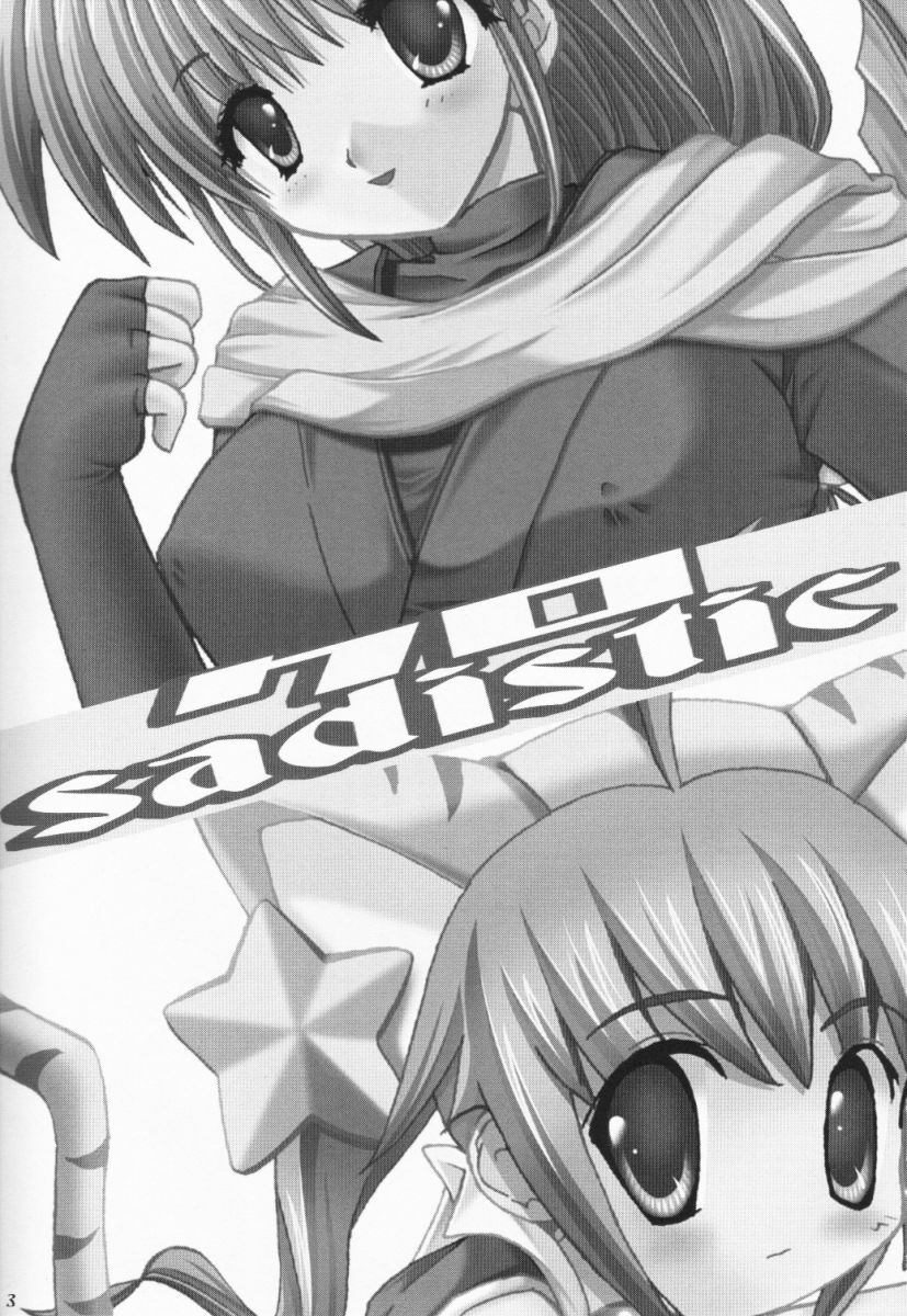 (SC15) [ElectromagneticWave, VENOM (Various)] Kuro Sadistic (Various) page 2 preview