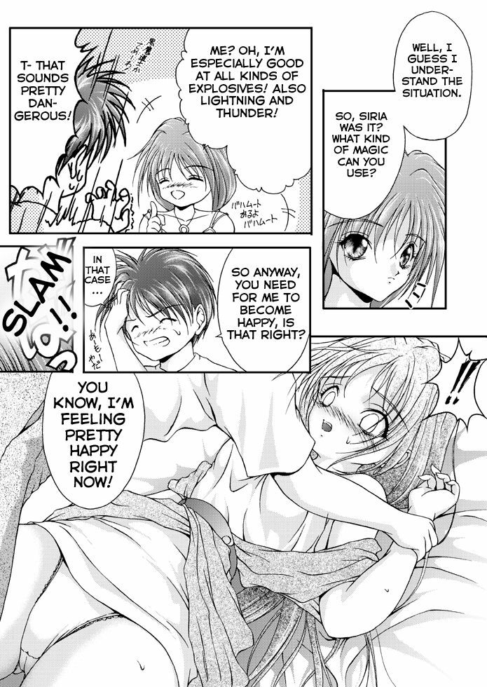 Serial Cummunication page 6 preview