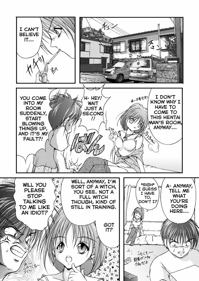 Serial Cummunication page 4 preview