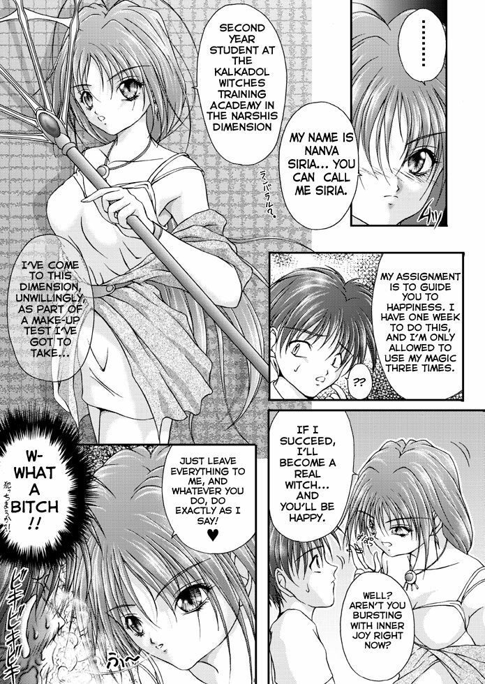 Serial Cummunication page 5 preview
