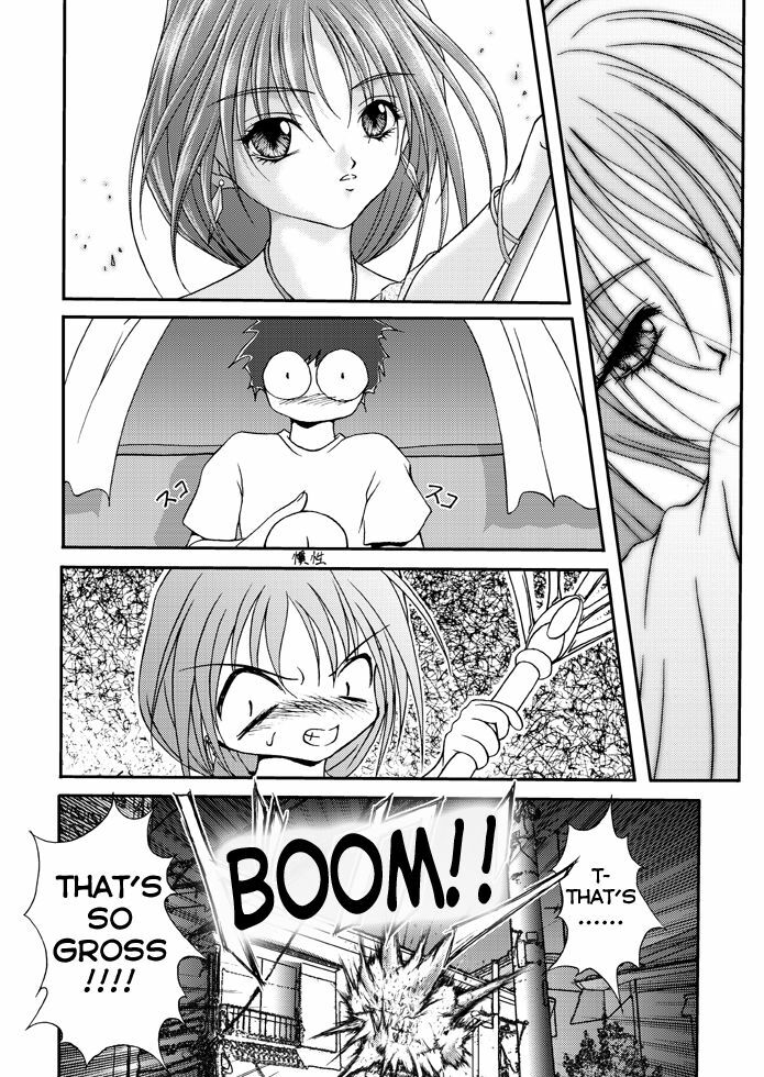 Serial Cummunication page 3 preview