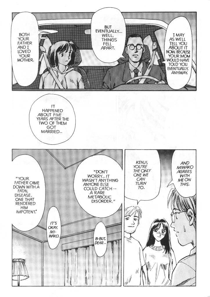 [Suehirogari] Sexhibition 5 [English] page 9 preview