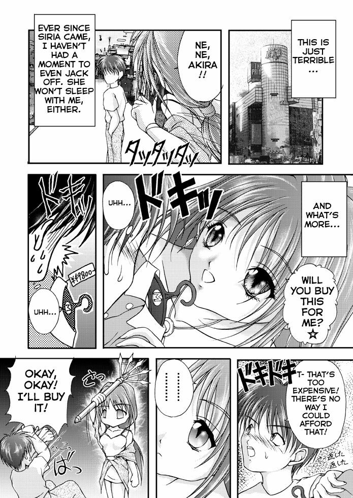 Serial Cummunication page 8 preview
