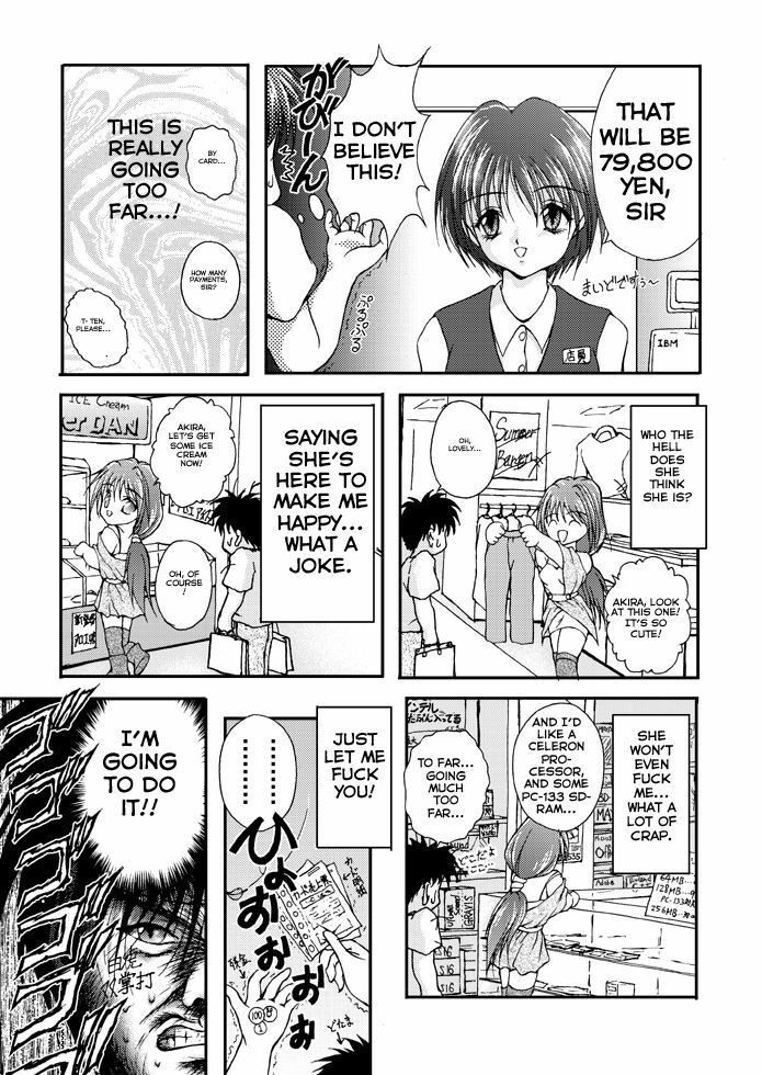 Serial Cummunication page 9 preview