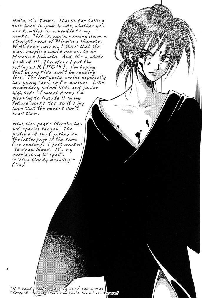 (C62) [HYPER EQUUS (You-ri)] Tsuki ni Inoru (InuYasha) [English] page 4 preview