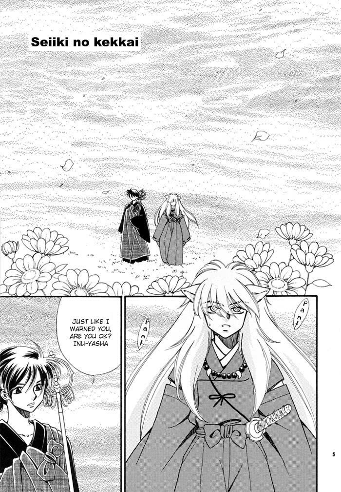 (C62) [HYPER EQUUS (You-ri)] Tsuki ni Inoru (InuYasha) [English] page 5 preview