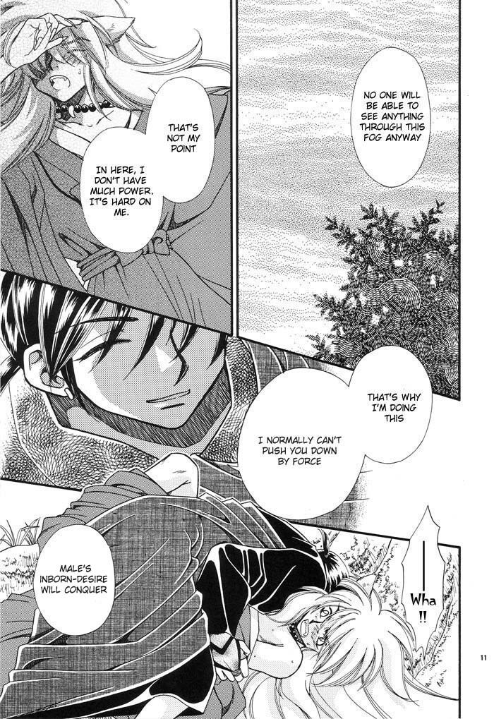 (C62) [HYPER EQUUS (You-ri)] Tsuki ni Inoru (InuYasha) [English] page 11 preview