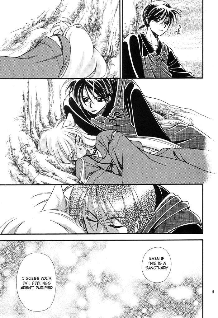(C62) [HYPER EQUUS (You-ri)] Tsuki ni Inoru (InuYasha) [English] page 9 preview